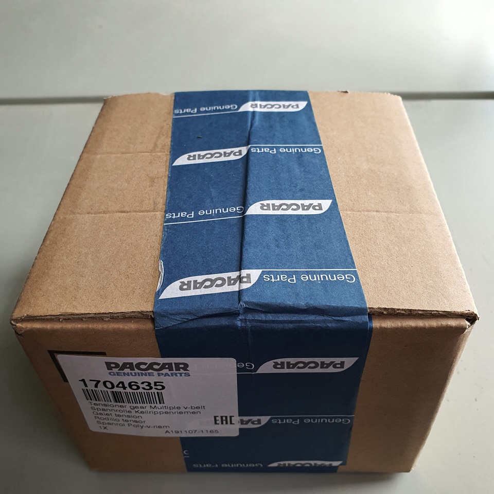 DAF Spanrol plus poly-V-riemset 8PK 1706837 - Tendicinghia per Camion: foto 3 DAF Spanrol plus poly-V-riemset 8PK 1706837 - Tendicinghia per Camion: foto 3
