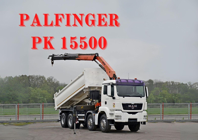 MAN TGS 35.440 * KIPPER 5,80m + KRAN * TOPZUSTAND - Autocarro ribaltabile, Camion con gru: foto 1 MAN TGS 35.440 * KIPPER 5,80m + KRAN * TOPZUSTAND - Autocarro ribaltabile, Camion con gru: foto 1