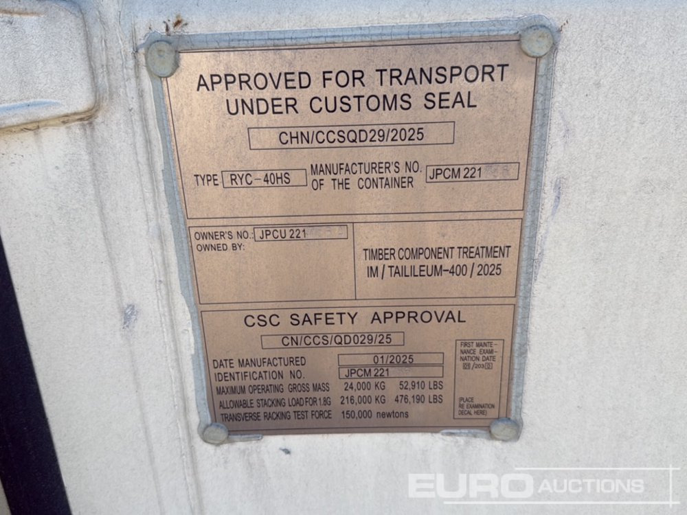 2025 40' x 8' High Cube Container, 4 Side Doors, 1 End Door - Container marittimo: foto 5 2025 40' x 8' High Cube Container, 4 Side Doors, 1 End Door - Container marittimo: foto 5