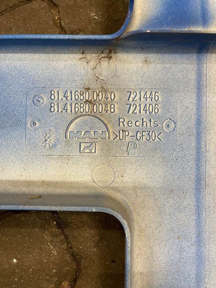 MAN SIDE PANEL 81.41680-0040 - Carrozzeria ed esterni per Camion: foto 2 MAN SIDE PANEL 81.41680-0040 - Carrozzeria ed esterni per Camion: foto 2