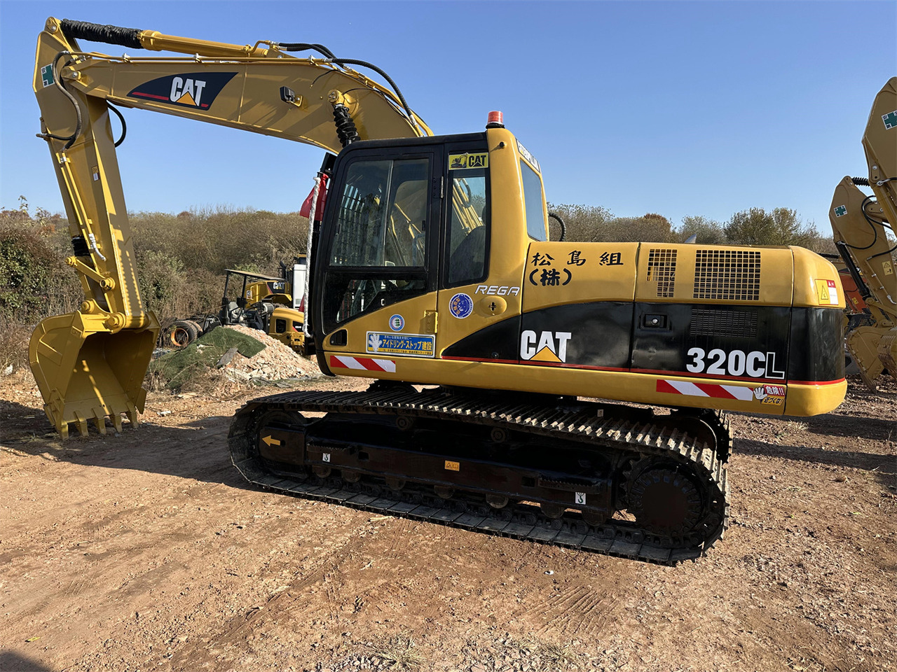 CAT 320CL - Escavatore cingolato: foto 1 CAT 320CL - Escavatore cingolato: foto 1