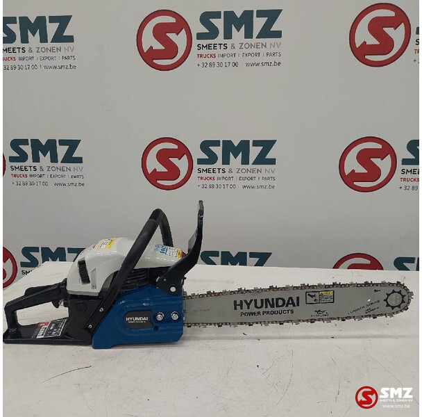 Diversen Kettingzaag Hyundai 500mm 58cc - Attrezzatura da costruzione: foto 2 Diversen Kettingzaag Hyundai 500mm 58cc - Attrezzatura da costruzione: foto 2