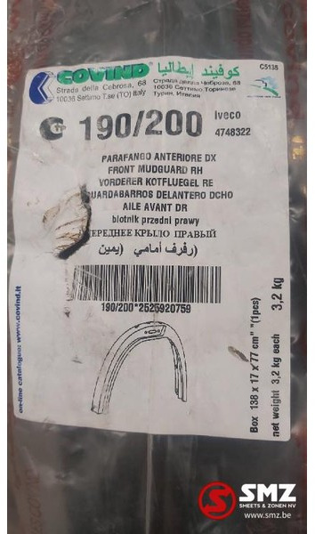 Iveco Spatbord voorzijde rechts Iveco 190 - Carrozzeria ed esterni per Camion: foto 4 Iveco Spatbord voorzijde rechts Iveco 190 - Carrozzeria ed esterni per Camion: foto 4