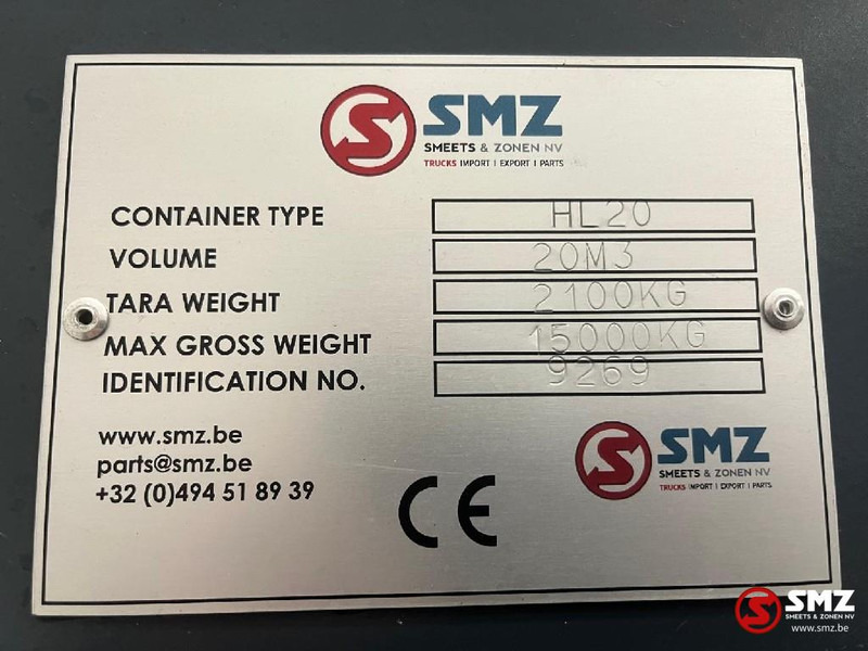 Smz Afzetcontainer SMZ 21m³ - 6000x2300x1500mm 4/3mm - Sistema scarrabili/ Multibenne: foto 2 Smz Afzetcontainer SMZ 21m³ - 6000x2300x1500mm 4/3mm - Sistema scarrabili/ Multibenne: foto 2