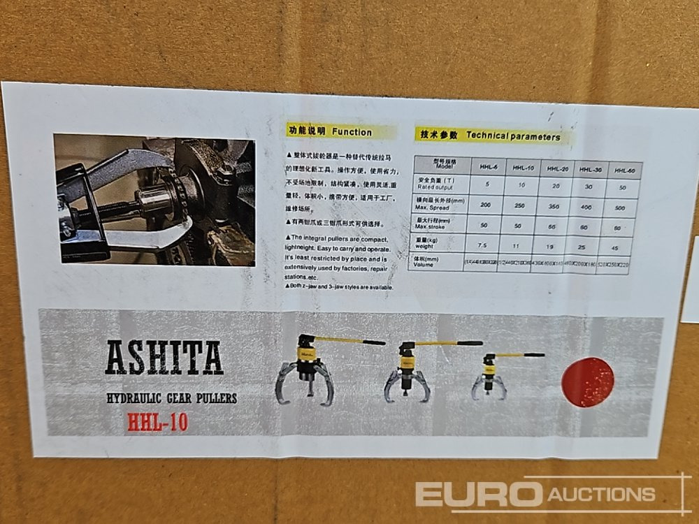 Unused 2025 Ashita HHL-10 - Attrezzatura da costruzione: foto 2 Unused 2025 Ashita HHL-10 - Attrezzatura da costruzione: foto 2