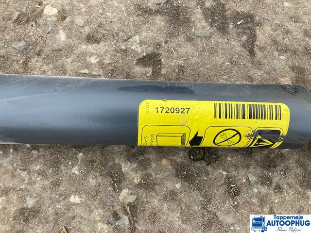 Scania Trinkasse P/N: 1854228 / 1498180 - Carrozzeria ed esterni per Camion: foto 3 Scania Trinkasse P/N: 1854228 / 1498180 - Carrozzeria ed esterni per Camion: foto 3