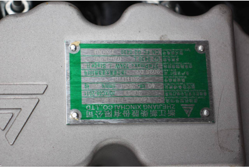 Carrello elevatore diesel nuovo Machpro MP-230PRO: foto 19 Carrello elevatore diesel nuovo Machpro MP-230PRO: foto 19