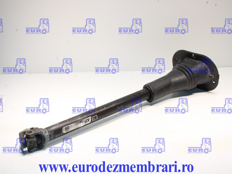 SUPORT CV DAF XF XG 2309962 - Cabina e interni per Camion: foto 1 SUPORT CV DAF XF XG 2309962 - Cabina e interni per Camion: foto 1