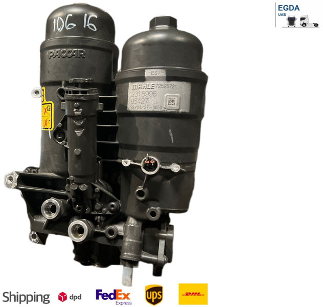 DAF 2023 - Filtro carburante: foto 1 DAF 2023 - Filtro carburante: foto 1