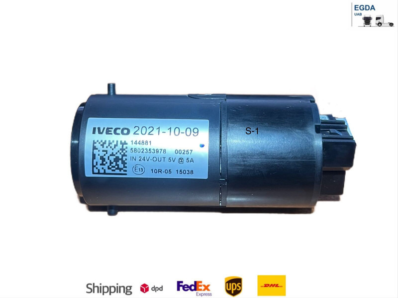 Iveco S-WAY - Sistema elettrico: foto 3 Iveco S-WAY - Sistema elettrico: foto 3