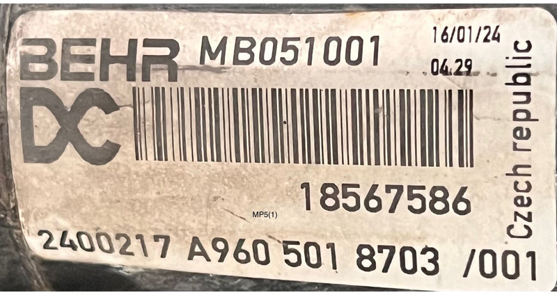 Mercedes-Benz MP5 - Serbatoio compensazione: foto 2 Mercedes-Benz MP5 - Serbatoio compensazione: foto 2