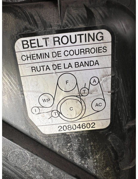 Renault - Radiatore: foto 5 Renault - Radiatore: foto 5