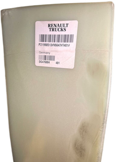 Renault - Ventilatore: foto 4 Renault - Ventilatore: foto 4