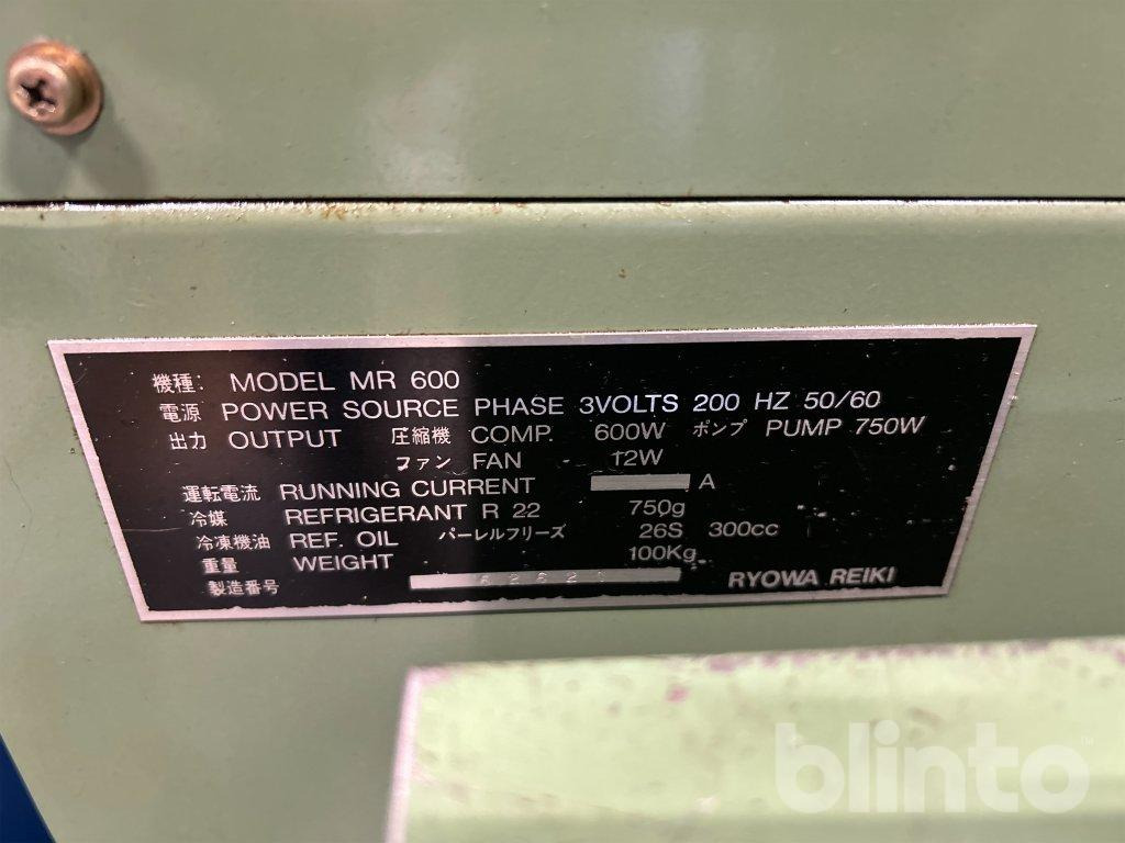 Mori Seiki - Centro di lavoro CNC: foto 4 Mori Seiki - Centro di lavoro CNC: foto 4