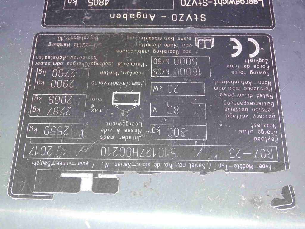 Still R07-25L - Trattore elettrico: foto 5 Still R07-25L - Trattore elettrico: foto 5
