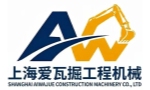 Shanghai Aiwajue Construction Machinery co,. Ltd su Truck1